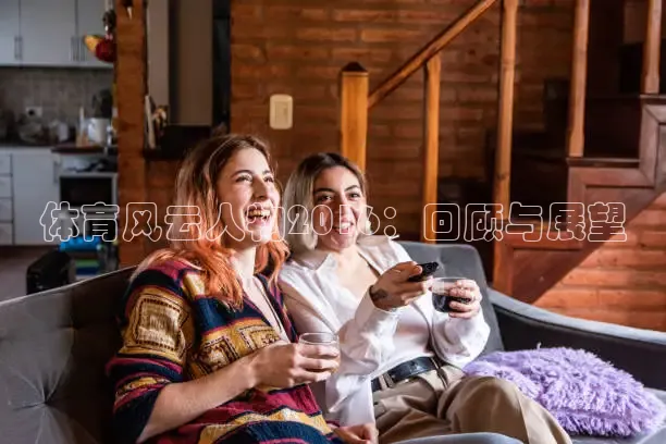 蜘蛛直播网球免费观看
