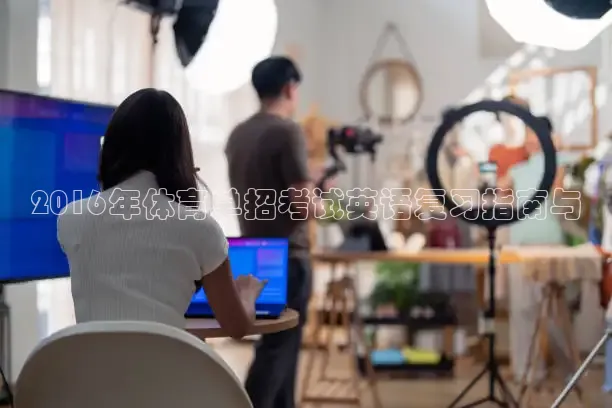 蜘蛛nba免费直播在线观看高清