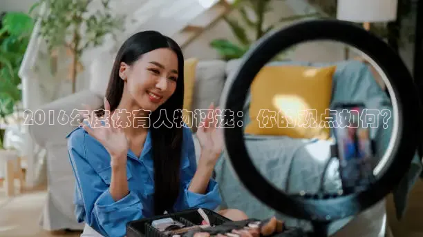 蜘蛛直播nba免费观看