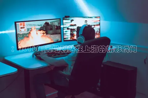 蜘蛛体育