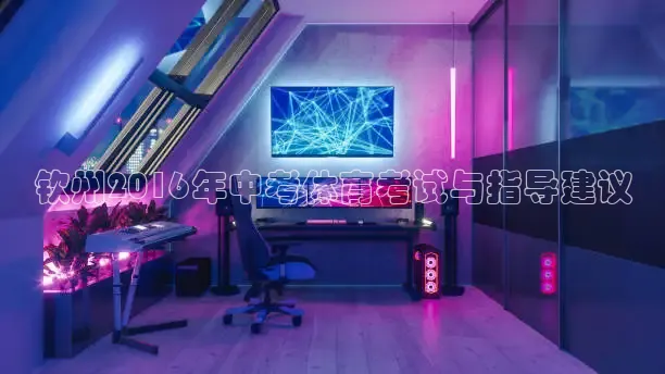 蜘蛛直播nba免费观看