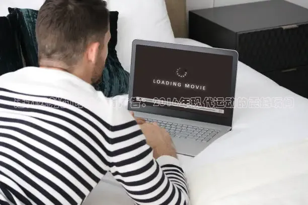 蜘蛛直播nba免费观看