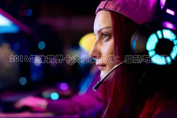 蜘蛛体育官网入口