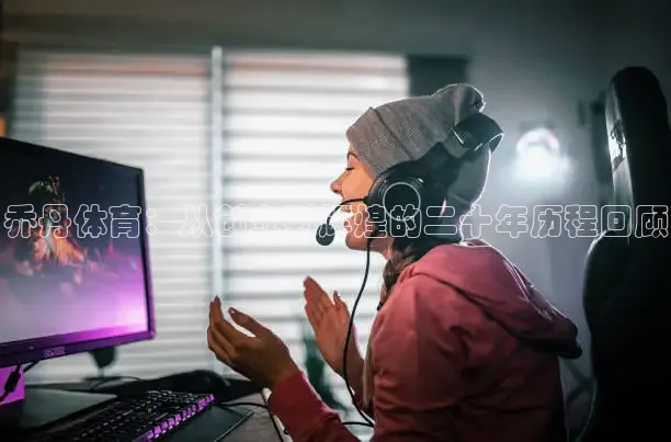 蜘蛛体育官网入口