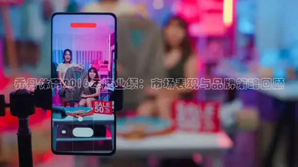 蜘蛛nba免费直播在线观看高清