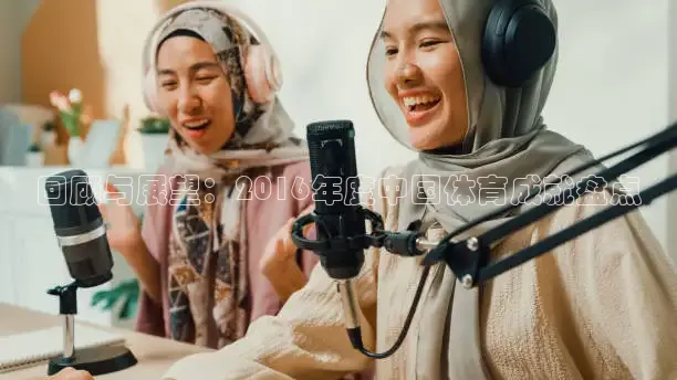 蜘蛛直播