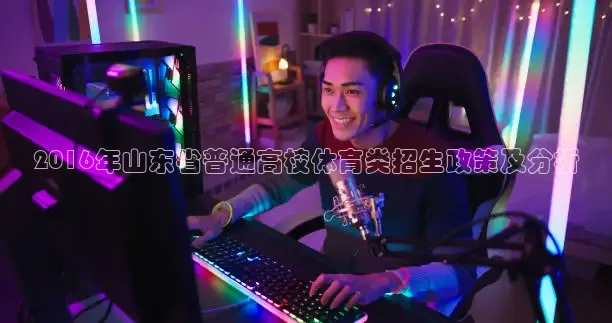 蜘蛛nba免费直播在线观看高清